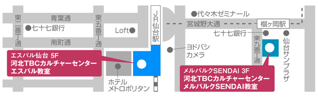 �͖kTBC�J���`���[�Z���^�[�@�G�X�p�������E�����p���N�����܂ł̒n�}