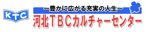 �͖kTBC�J���`���[�Z���^�[